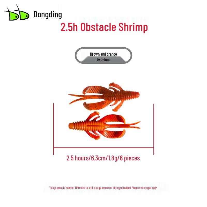 Dongding - Bas Avı İçin Engel Karides Yumuşak Yem, Teksas Rig Arama Yemi