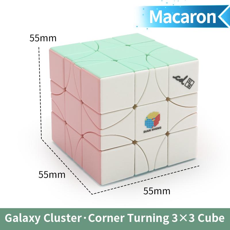 Corner Turning 3x3 Cube Magnetic Stickerless Magico Puzzle Children's Gifts Fidget Professional Toys