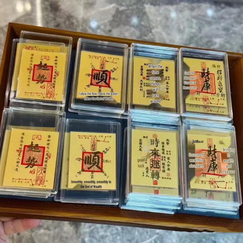 Pure Gold Foil Wealth Card Sticker - Golden Treasure