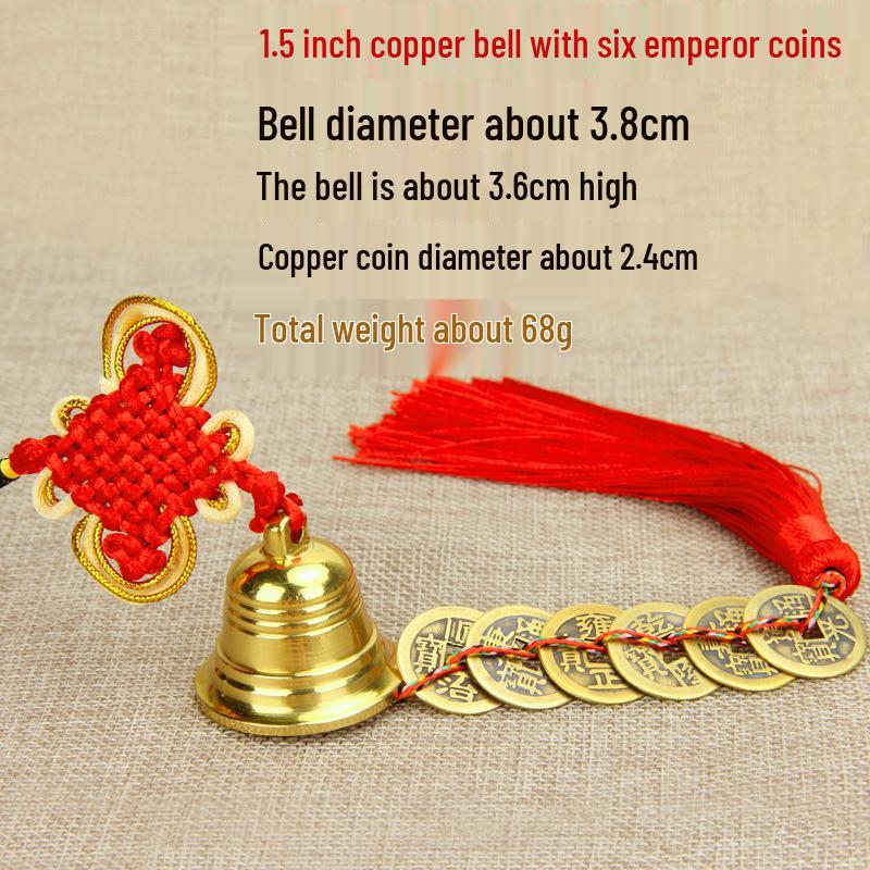 Houdeju Copper Bell & Six Emperors Coins Pendant Wind Chime Ornament