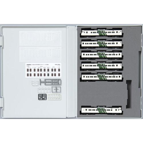 Tomytec TOMIX N Gauge JR 185-200 Series Hamakaiji Odoriko Color Reinforced Skirt Set, Model Train, 98880