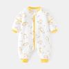 Unisex (do 3 let) – Overaly