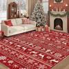 Weihnachts-Anti-Rutsch-Bodenmatte - Vollständig gepolstert im Wohnzimmer, Gedrucktes Muster für Schlafzimmer-Bettvorleger, Heimdekoration