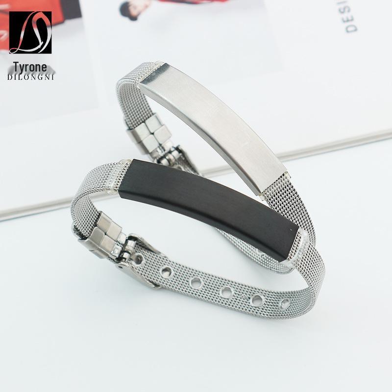 Unisex Titanium Steel Medical Symbol Bracelet - Engravable Fashion Jewelry