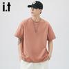 Izzueit Men's Heavyweight Loose Fit Short Sleeve T-Shirt