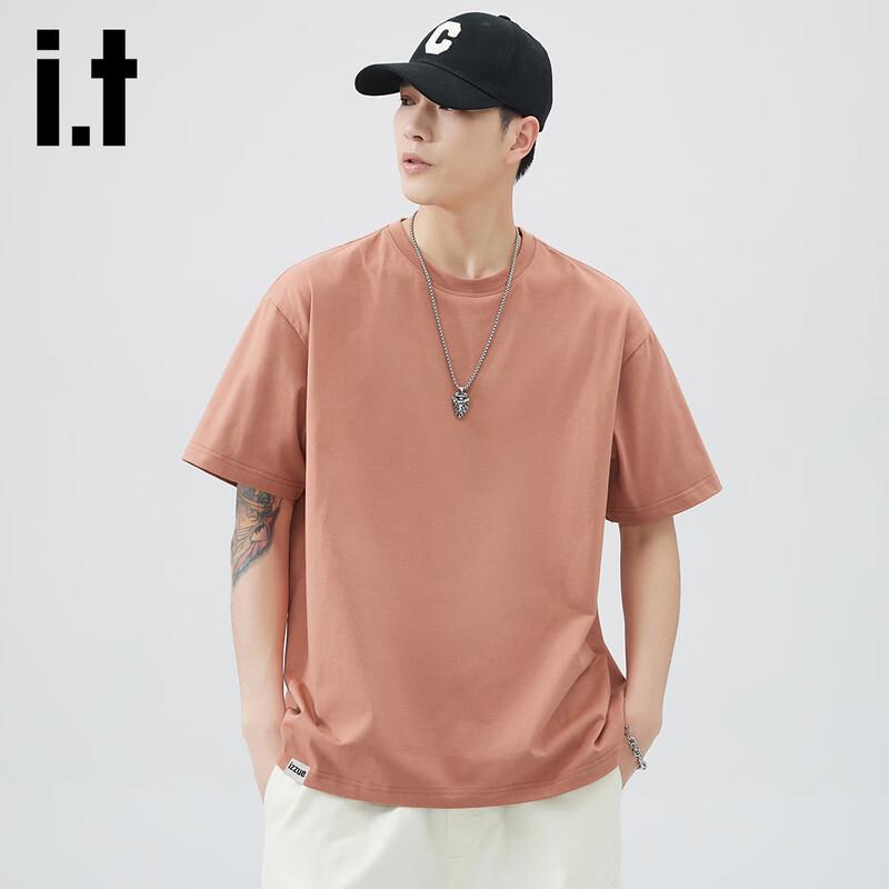 Izzueit Men's Heavyweight Loose Fit Short Sleeve T-Shirt