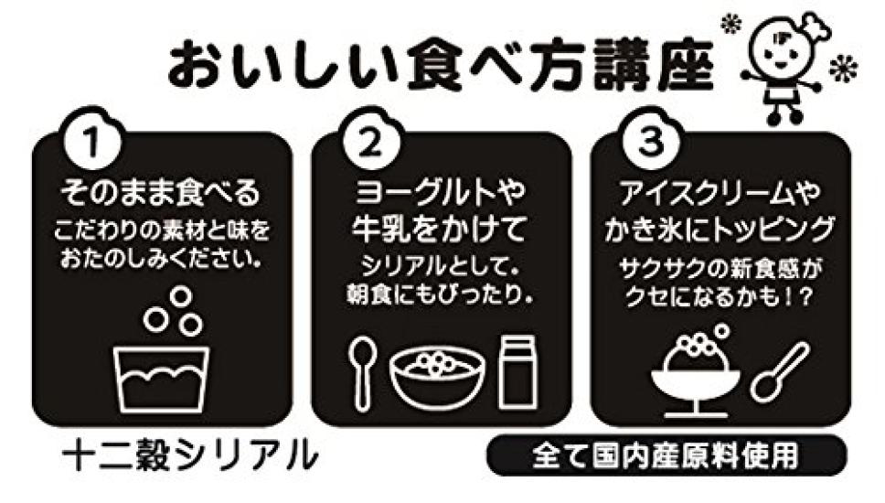 Ieda Seika 12 Grain 170g x 4 bags Cereal,