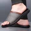 Men's Thin-Sole Lightweight Slippers, Simple, Stylish, Convenient, and Casual Sandals