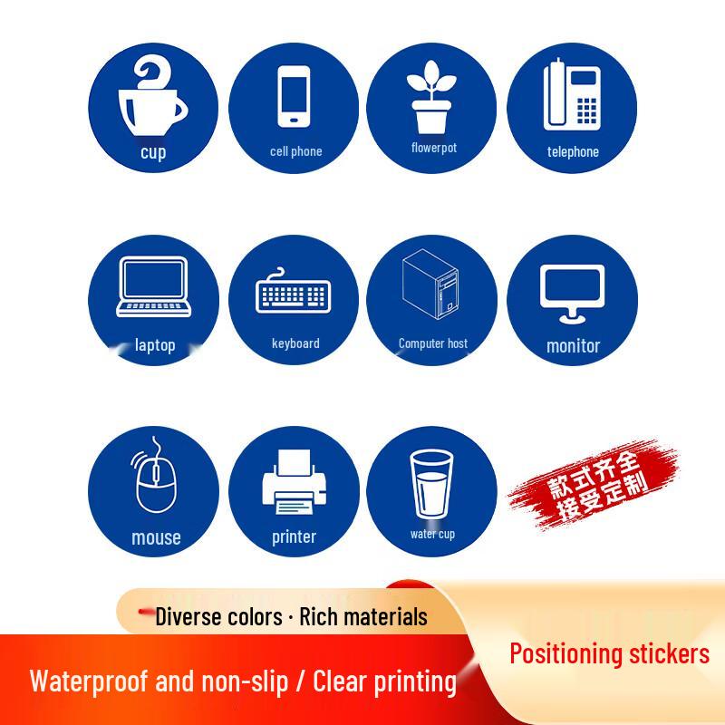 5S Workspace Item Positioning Stickers