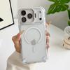 Four-corner airbag anti-drop, suitable for iPhone18ProMax lens holder, mobile phone case, Apple 16 magnetic protective case.
