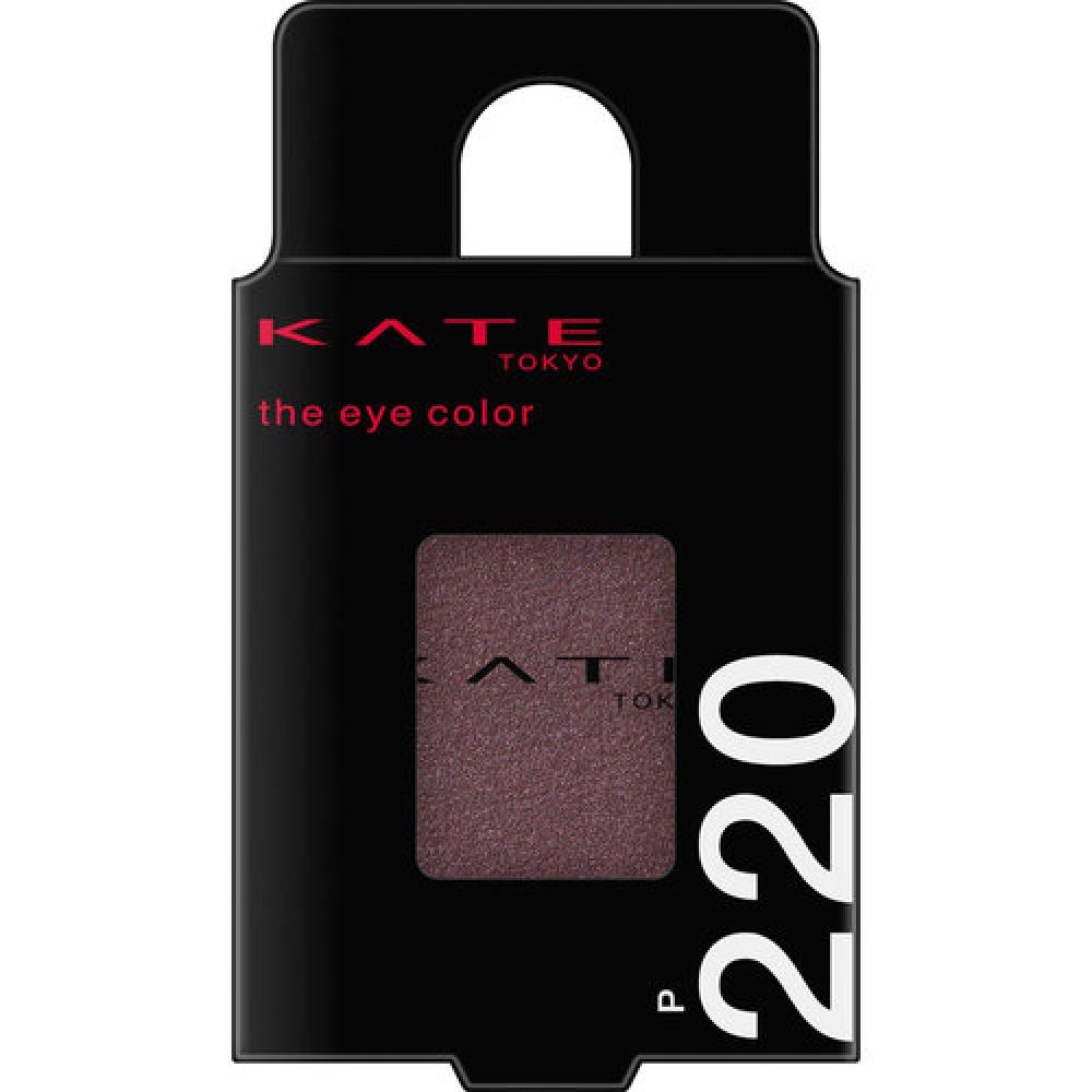 

KATE THE EYE COLOR P220 ТЕМНО-СЛИВОВЫЙ 1,6г