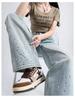 Spring & Autumn 2025 Women's High-Waisted Light Wide-Leg Jeans: Trendy Versatile Slimming Straight-Leg with Hot Drill Design.