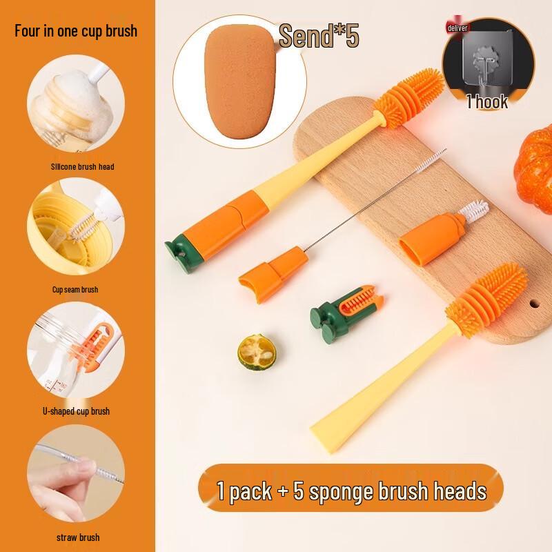 Bei Yipin 4-in-1 Long Handle Silicone Cup Cleaning Brush