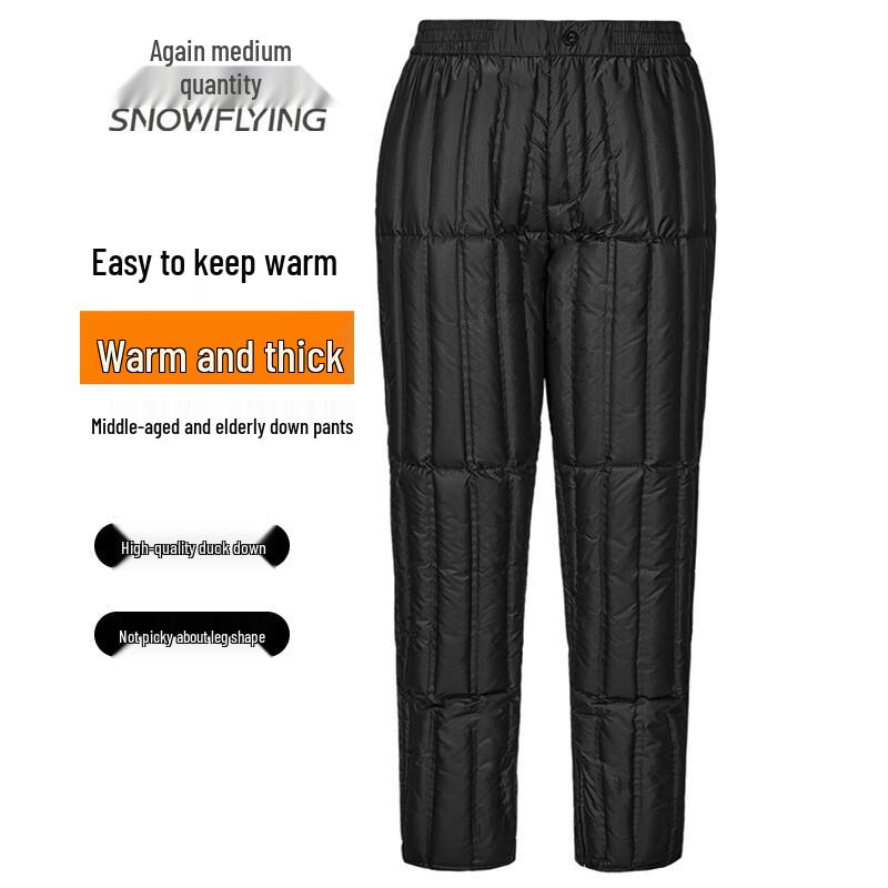 

Xuezhongfei 2025 Мужские теплые пуховые прямые брюки M