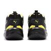 PUMA Playmaker 'Black Yellow' 392330-07