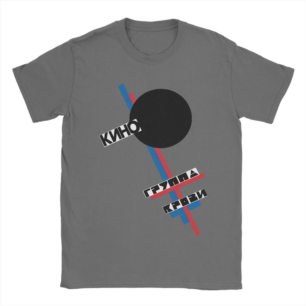 Vintage Viktor Tsoi Kino Nacht Grafik T-Shirts für Herren Reiner Baumwoll Hipster T-Shirt O-Ausschnitt T-Shirt Kurzarm Kleidung