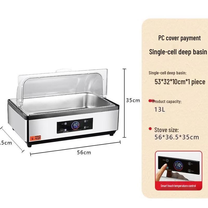 LISM Stainless Steel Electric Buffet Food Warmer