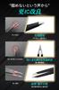 for Nose and Beard with Storage Case 0mm PrecisionPrecise Tweezers, Heat-Treated, Blackheads, Eyebrows, Hair, Hair, (Black)