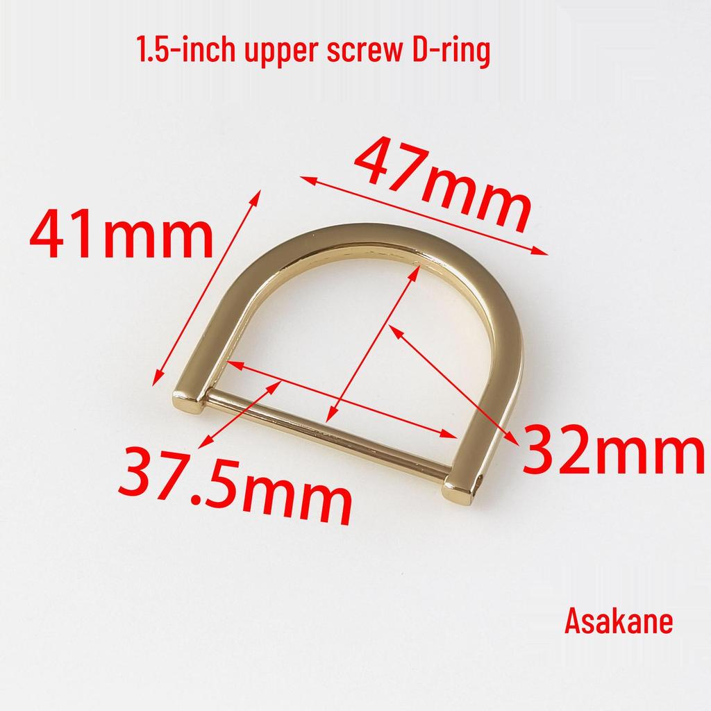 Detachable Metal Chain Shoulder Strap Buckle with D-ring and Horseshoe Loop for Bags