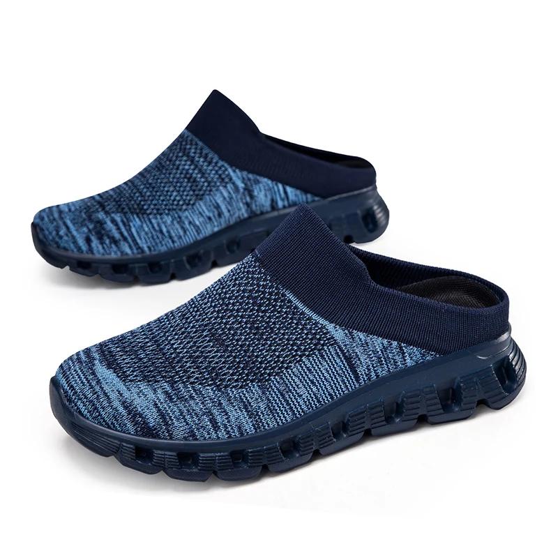 Fashion Men Shoes 2024 New Light Slip-On Comfortable Walking Casual Shoes Breathable Slippers Unisex Men Women Loafers Slides Flip Flops