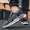 2025 New Men's Mesh Sneakers, Four-season Trendy Shoes, Casual Dad Shoes, Korean Version of Student Durable Running Shoes