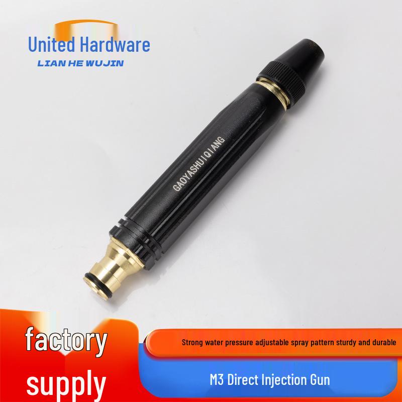 

Multifunctional Garden Hose Nozzle for Home, Car Wash & Plant Watering