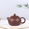 Changqi Yixing Zisha Xishi Teapot