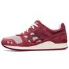Gel Lyte 3 OG Changing of the Seasons Pack - Momijigari Aki Unisex Sneakers Pink Watershed-Rose Beet-Red 1201A296-700