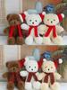 Cute Eyelid Bear Plush Toy Grab Machine Doll Hug Bear Doll Rag Doll Children'S Birthday Gift
