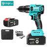 High-Power Brushless Handheld Drill with Rechargeable Lithium Battery & Impact Function - Multi-Functional Electric Screwdriver