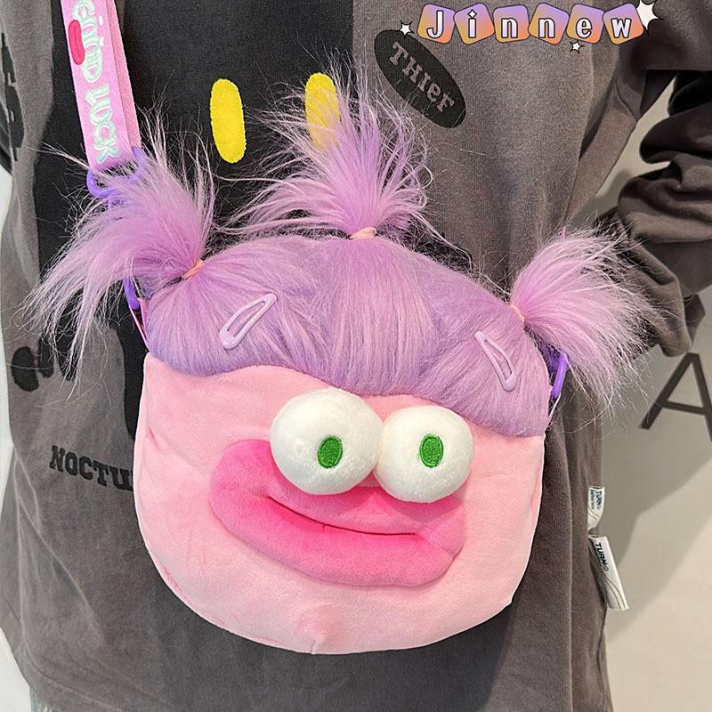Explosive Vegetable Hair Sausage Mouth Small Pendant Plush Keychain Bag Decor