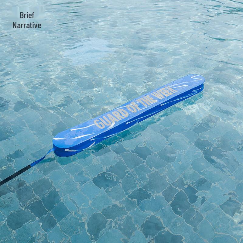 Swimming Rescue Buoyancy Stick