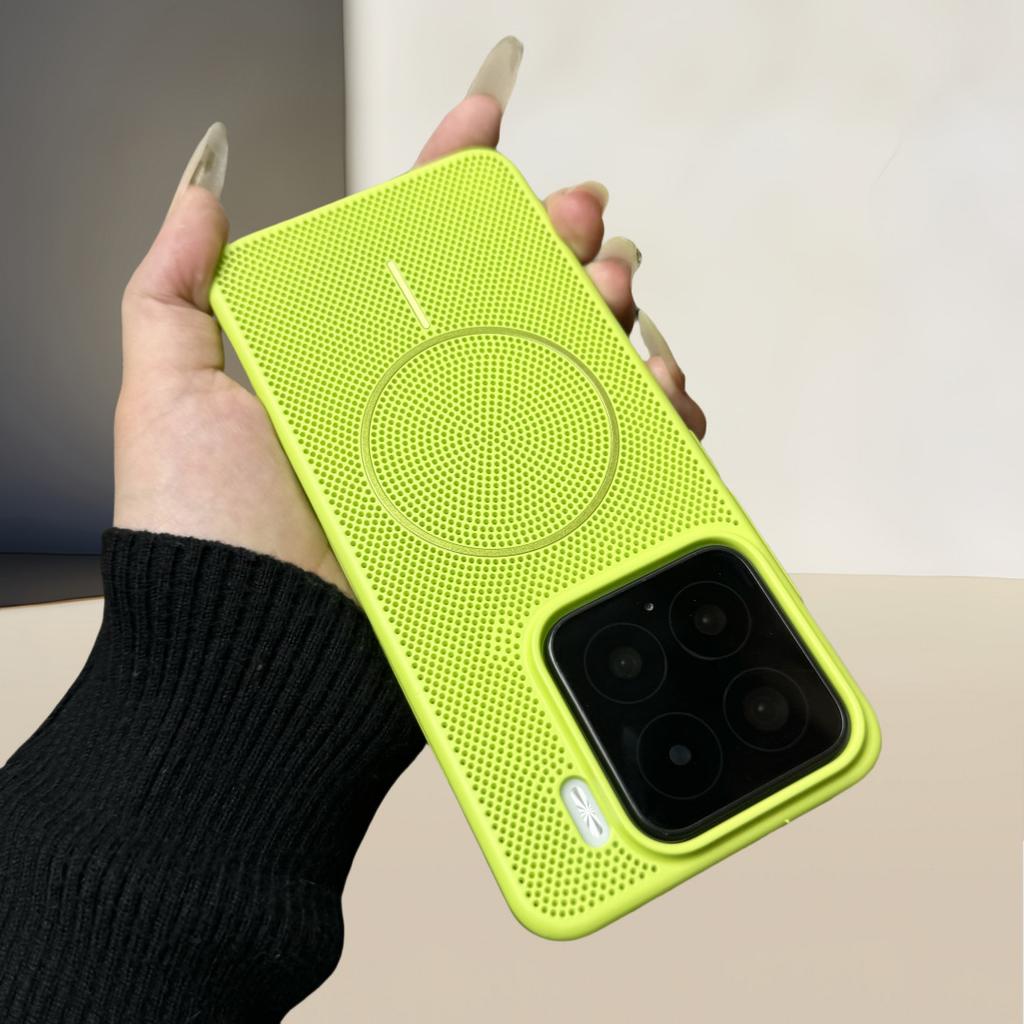 Applicable To Xiaomi 17PRO Skin Matte Heat Dissipation Breathable Magnetic Mobile Phone Case Xiaomi 15 Ultra-thin Matte Protective Cover