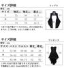 AOTYP Halloween Costume Lace Top and Fishnet A sickly cute dress perfect for and Perfect for parties and Size Women's 3-Piece Set Tights. witches,