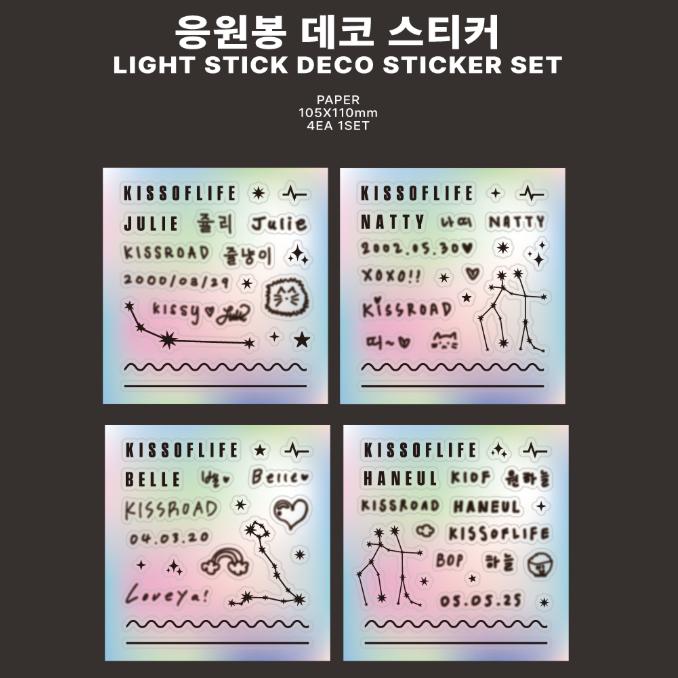 KISS OF LIFE 1st World Tour KISS ROAD Seoul Encore Light Stick Deco Sticker Set