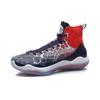 Li Ning YuShuai 11 Cushioning High Top Basketball Shoes Men's Dragon Fruit Red ABAM023-4