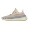 adidas Baskets Yeezy Boost 350 V2 'Ash Pearl' GY7658
