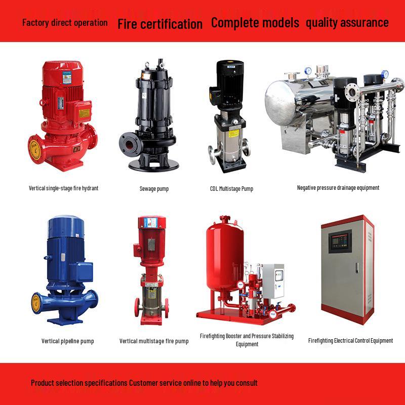 Automatic Variable Frequency Fire Pump Set with Pressure Tank and Booster for Sprinkler Systems