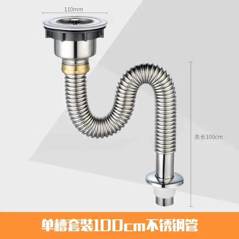 Küchenspüle aus Edelstahl, Abflussfilter, Einzeltank, Spüle, Abflussrohr, Deodorant, Badezimmer, Kanalisationszubehör, Küchenkorb