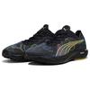 New PUMA Liberate Nitro 2 'Marathon Series' 378474-01