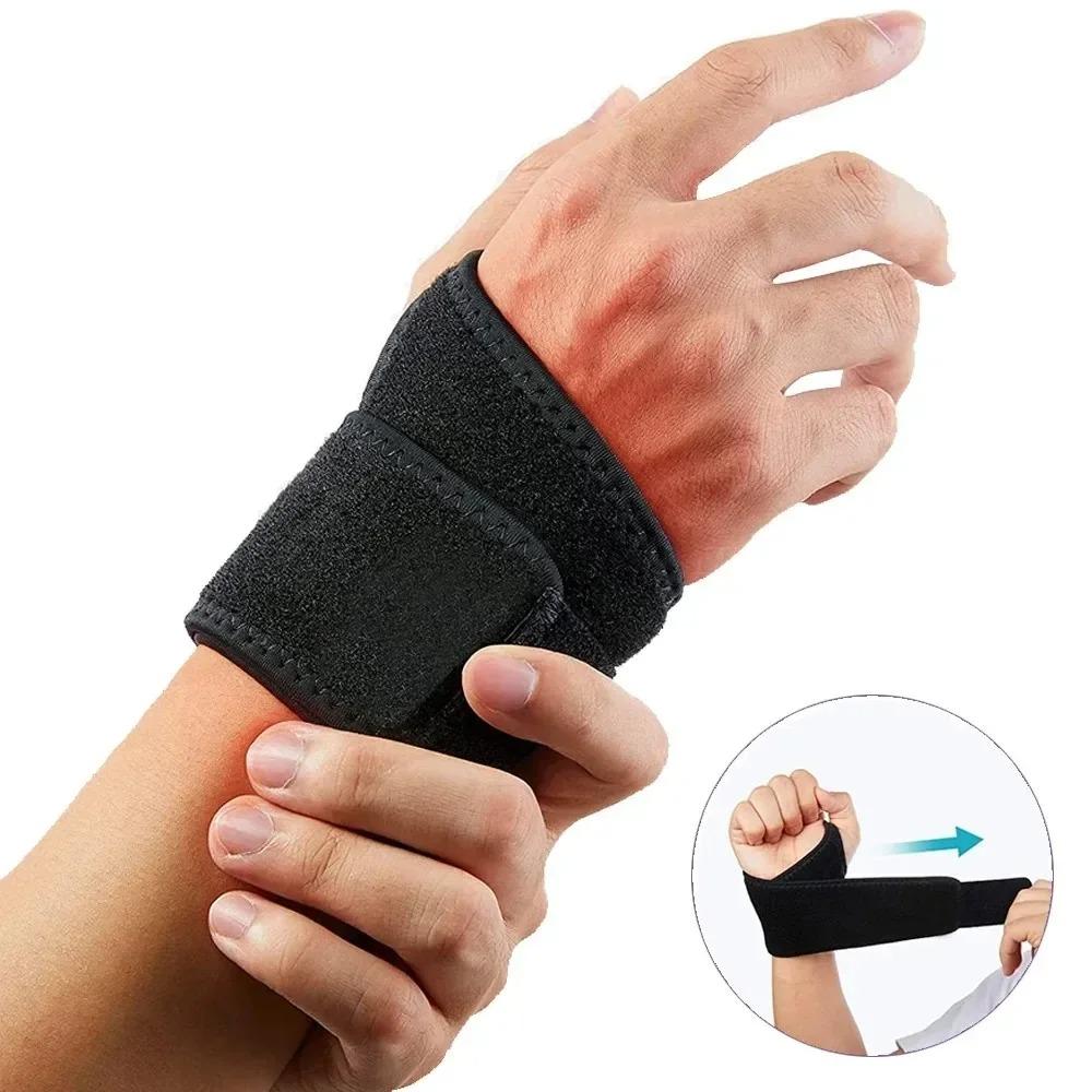 1PC Adjustable Wrist Brace Perfect Tendinitis Pain Relief Sports Wrist Brace - Breathable - Relief for Wrist Pain, Sprains