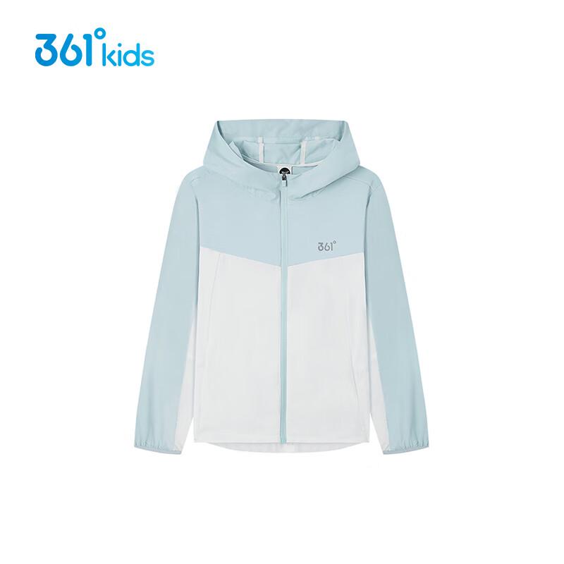 361° Kids' Lightweight UV Protection Jacket
