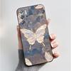 Per ZTE nubia Red Magic 9 Magic9 9S Pro Plus 5G Custodia Moda Farfalle Fiori Sottile Nera Morbida TPU Retro Opaco Copertura Protettiva