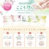 LEC Kokoroomoi Hand and Mouth Wipes for 80 Sheets X 3 Packs Durable Sheets for Thorough Wiping Made In Japan Contains Tea Leaf Extract Adults, / / /