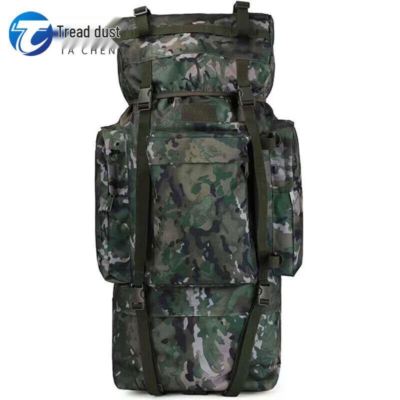 Tacheng 110L Tactical Camouflage U-Frame Backpack