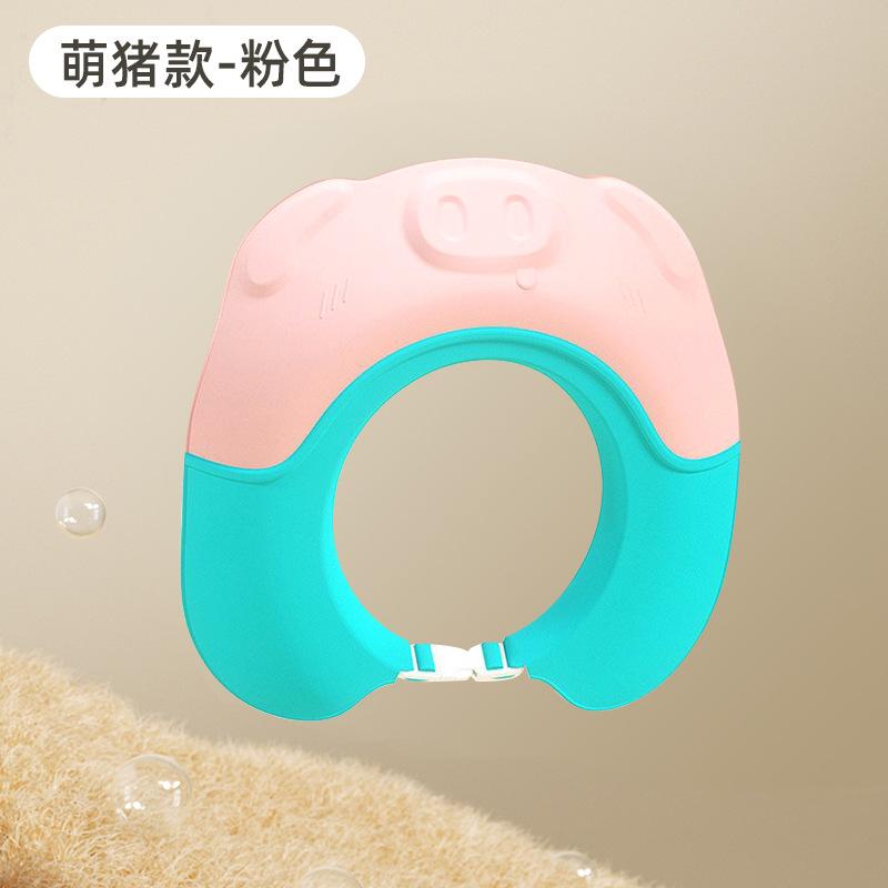 Children's Shampoo Cap Baby Waterproof Shower Cap Newborn Baby Adjustable Shampoo Water Retaining Cover Kid Hair Washing