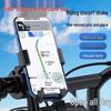 Electric Vehicle & Bike Phone Holder with Battery for Motorcycle and Bicycle Navigation