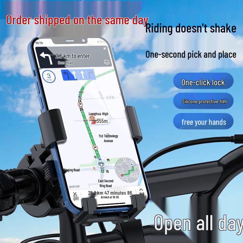 Electric Vehicle & Bike Phone Holder with Battery for Motorcycle and Bicycle Navigation
