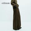 Edition Women's Gao Yuanyuan Style Wool Blend Wide-Leg Trousers