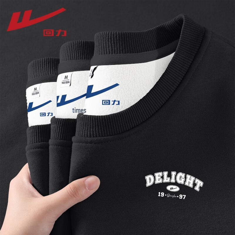 Warrior Women's Winter Aoli Fleece Warm Round Neck Sweatshirt